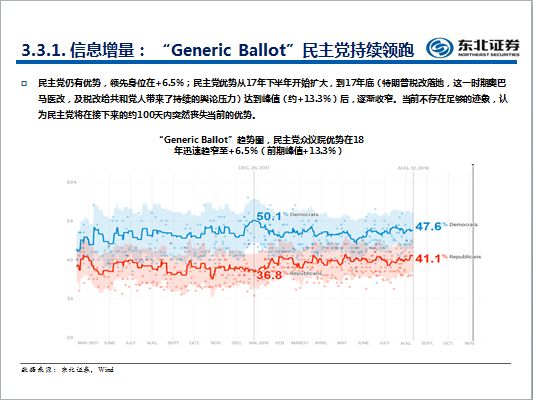 新澳天天开奖资料大全三中三，深度解答解释落实_Sims18.70.46