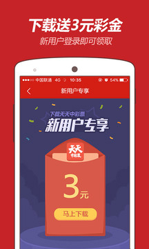 澳门码最快最准开奖结果，创新解答解释落实_ZOL22.20.10