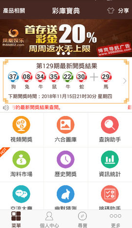 羊淑玲 第2页