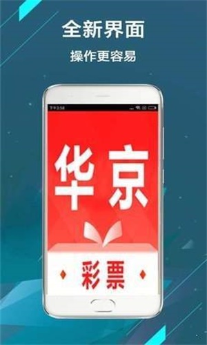 二四六王中王香港资料，最新解答解释落实_GM版23.10.67