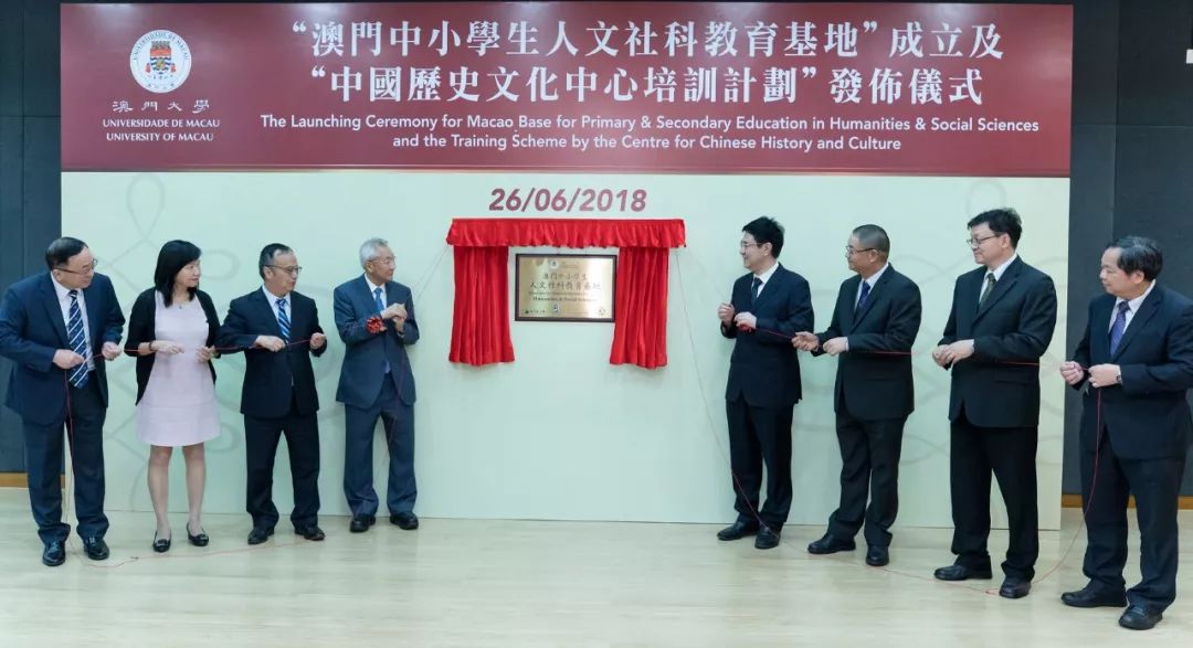 2024新澳门正版资料免费大全，科学解答解释落实_VIP96.11.79