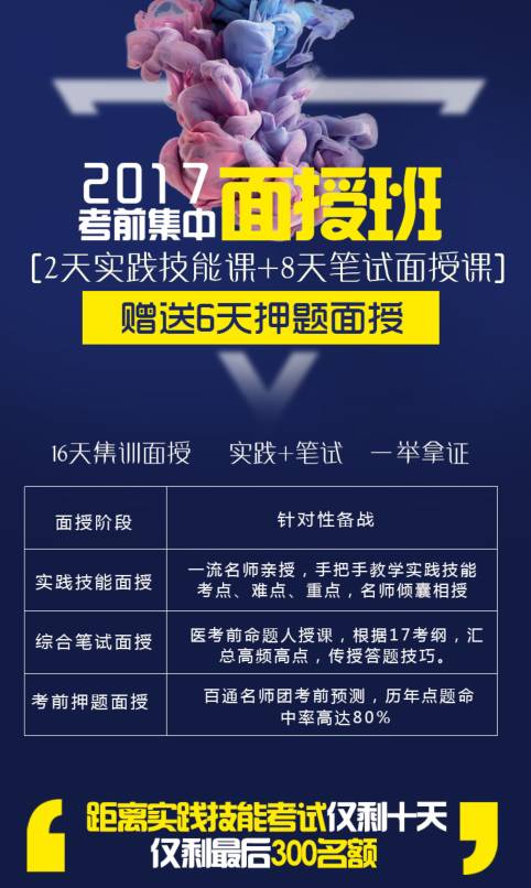 新奥天天免费资料大全，权威解答解释落实_iShop69.28.25