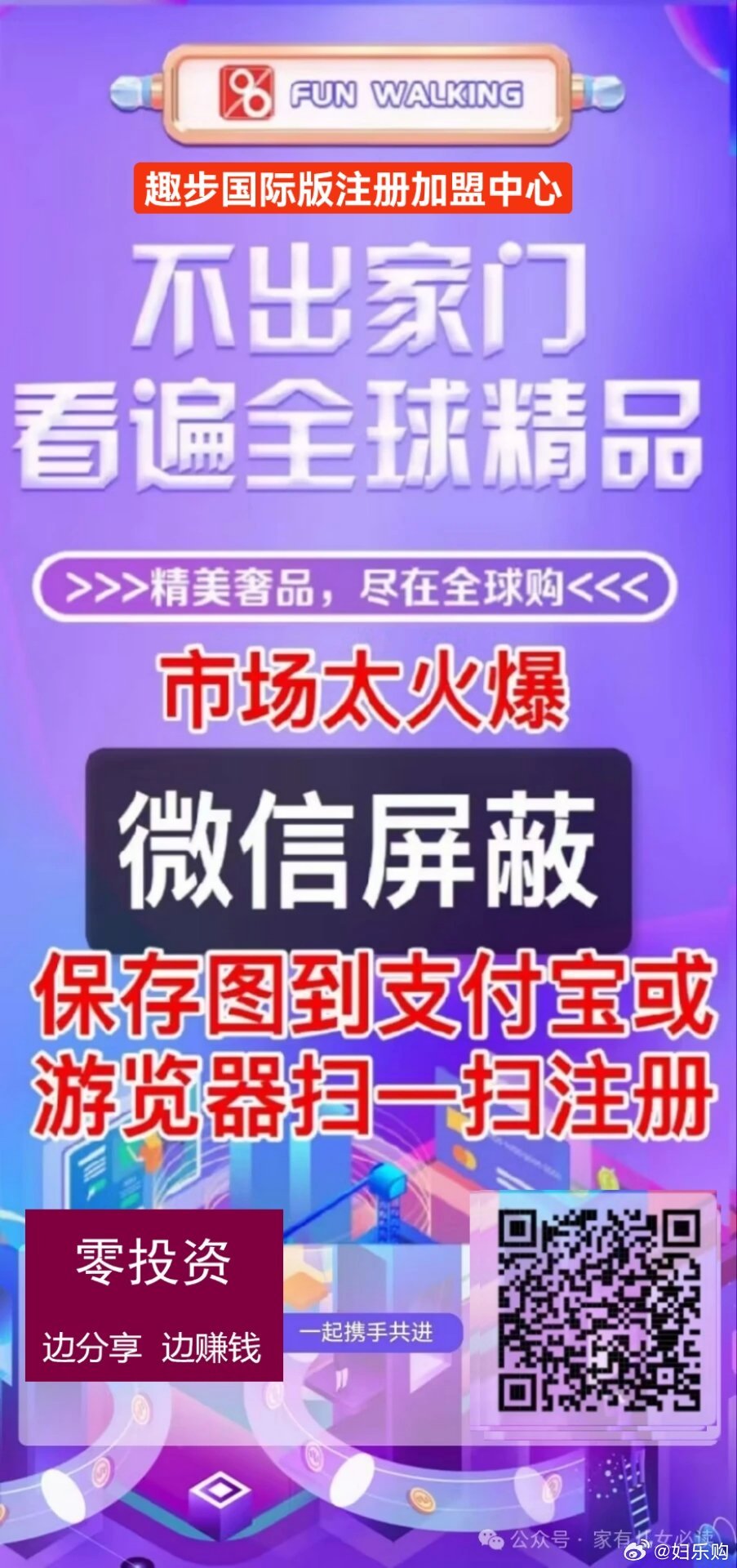 2024新澳门精准免费大全，今天解答解释落实_V版49.37.58