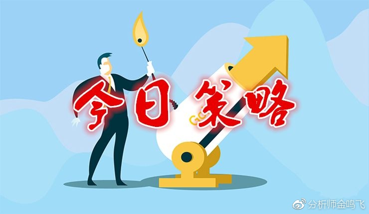 7777788888管家婆老家，构建解答解释落实_VIP72.84.58