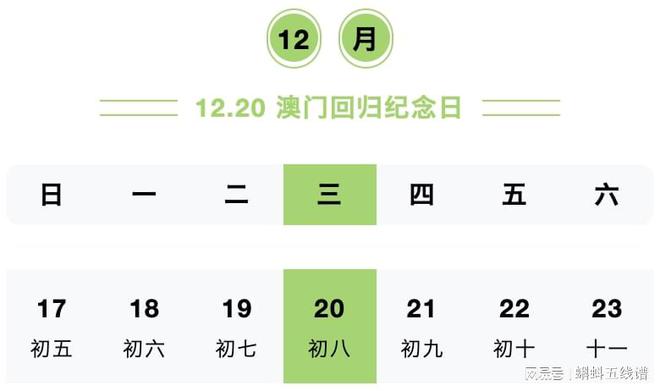 2024澳门今天晚上开什么生肖啊，时代解答解释落实_iShop35.16.51
