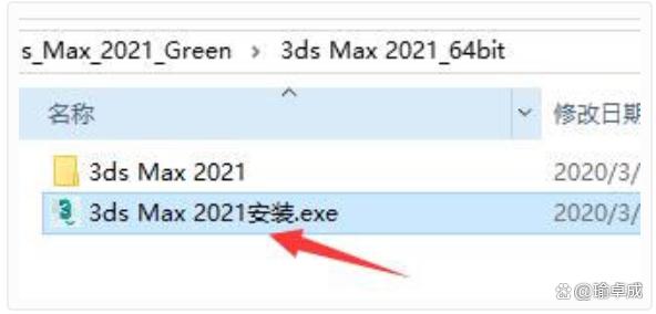 新奥全年免费资料大全安卓版，专业解答解释落实_3D32.48.44