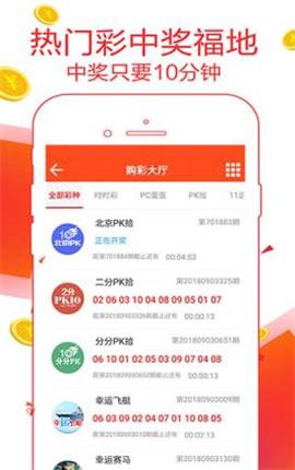 7777788888精准管家婆，准确解答解释落实_iShop34.38.13