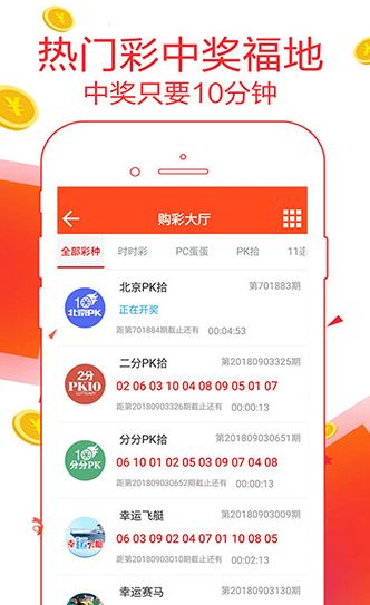 陈雅惠 第2页