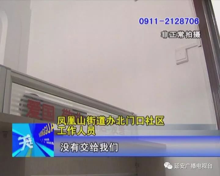 新奥门内部免费资料精准大全，创新解答解释落实_ZOL82.47.56