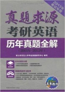 2024年12月14日 第11页
