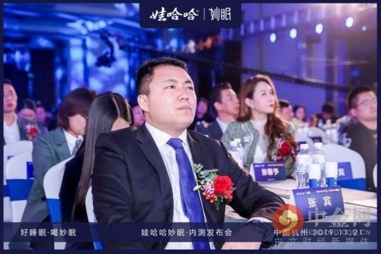 批灵犀团队缺乏阿里血脉，阿里大文娱CEO公开道歉的背后故事