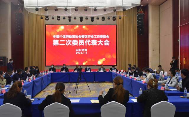 两岸餐饮界青年、专家业者齐聚沙县，共襄小吃文化交流盛宴