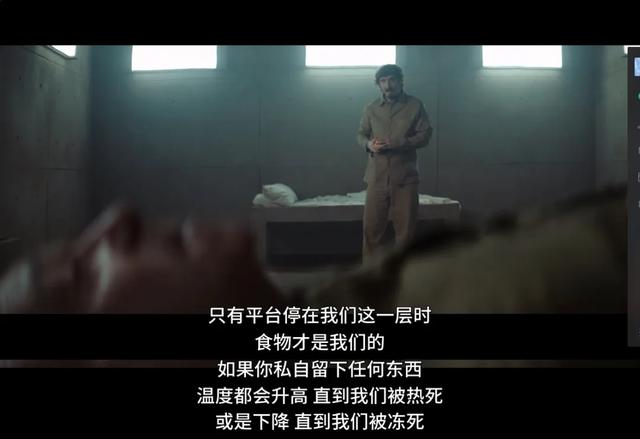 陈雅婷 第2页