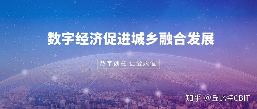 全国首批5G应用扬帆之城出炉，江苏喜获三席