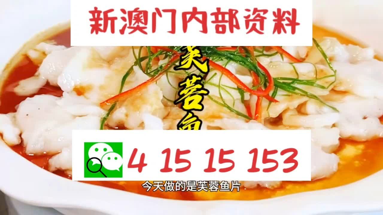 郭子扬 第2页