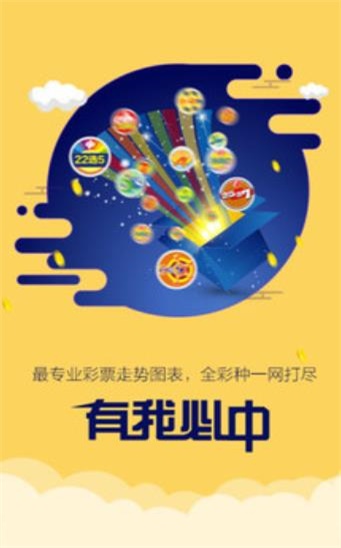二四六王中王香港资料|最新解释解析落实