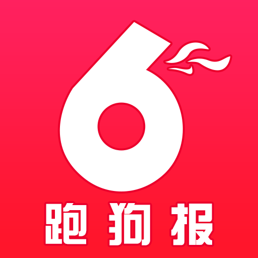陈彦正 第2页