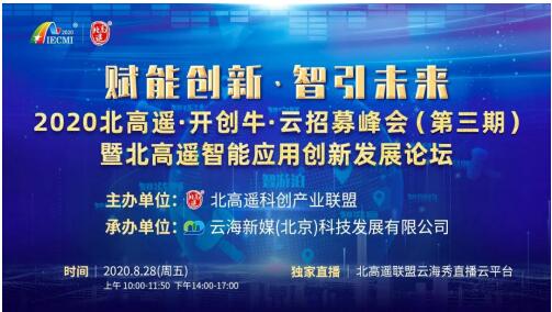 许静雯 第2页