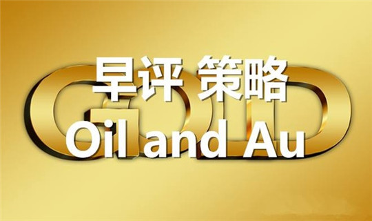 新奥彩资料大全最新版|最新解释解析落实