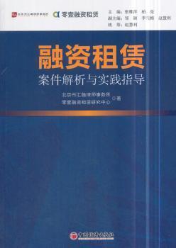陈家杰 第2页