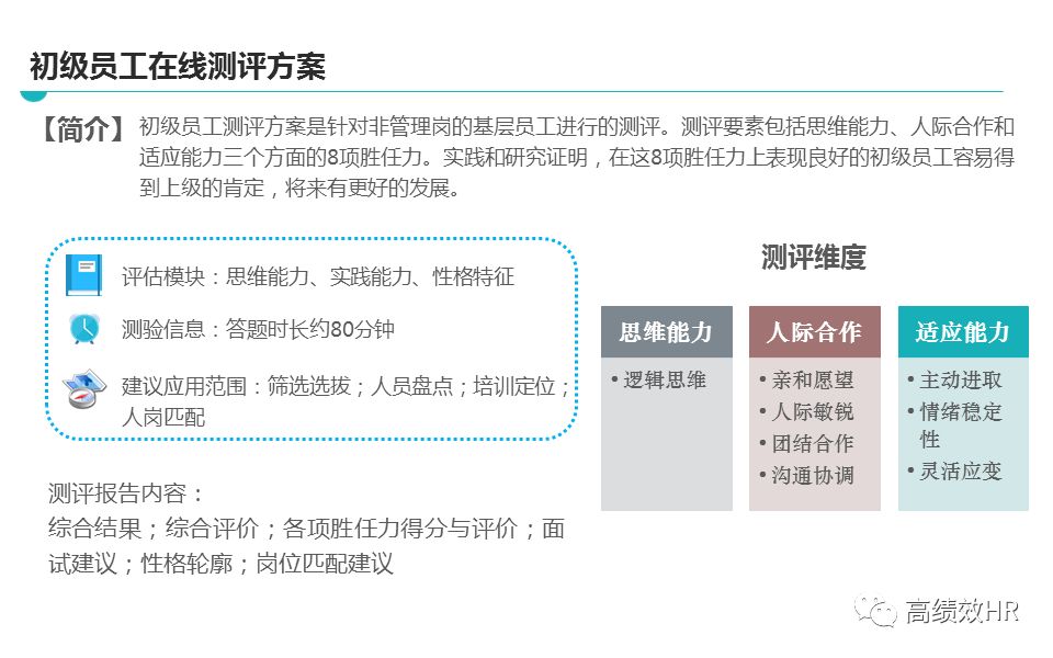 4949澳门开奖结果查询|精选解释解析落实