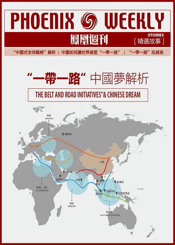 香港二四六免费资料开奖|精选解释解析落实