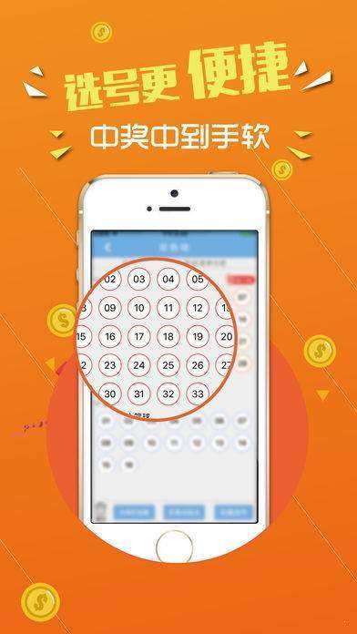 7777788888王中王开将|精选解释解析落实