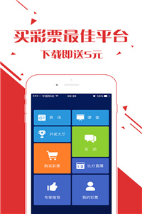 澳门天天开奖记录开奖结果查询|精选解释解析落实