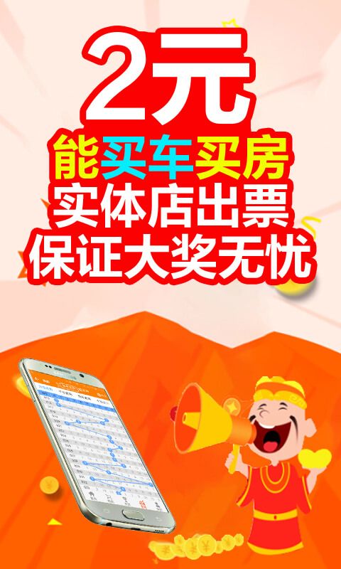 天天彩澳门天天彩|精选解释解析落实