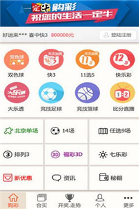 澳门正版资料大全生肖卡|精选解释解析落实