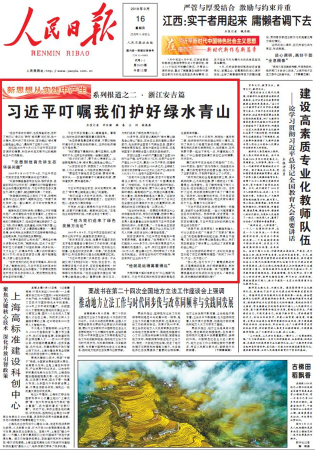 澳门王中王一肖一码一中|精选解释解析落实
