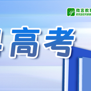 吴明筠 第2页