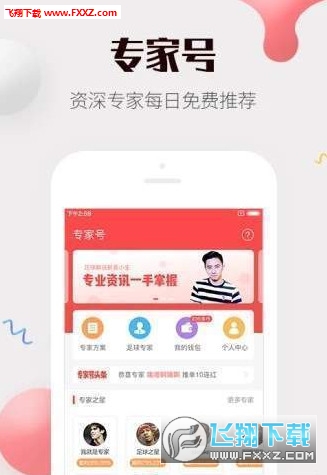 一码一肖开奖结果|精选解释解析落实
