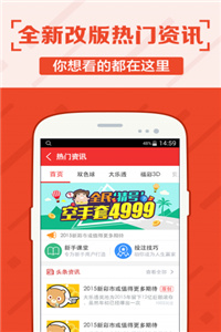 澳门精准三肖三码三期开奖结果|精选解释解析落实