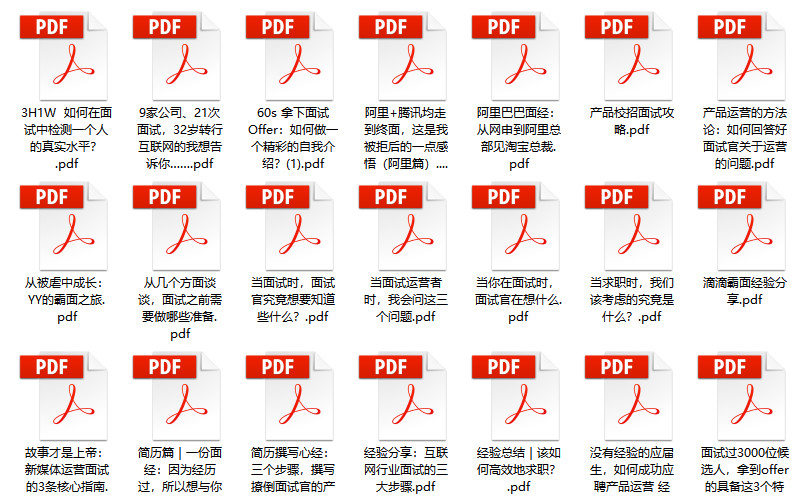 2024新奥门资料最精准免费大全|精选解释解析落实