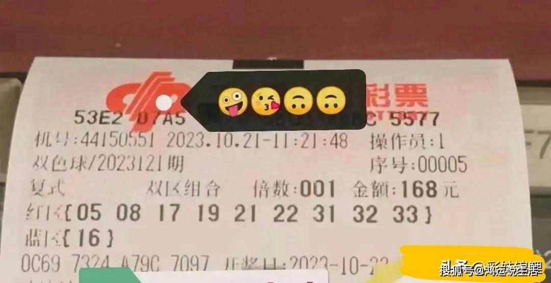 2024澳门六今晚开奖结果是什么|精选解释解析落实