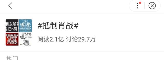 今期澳门三肖三码开一码|精选解释解析落实