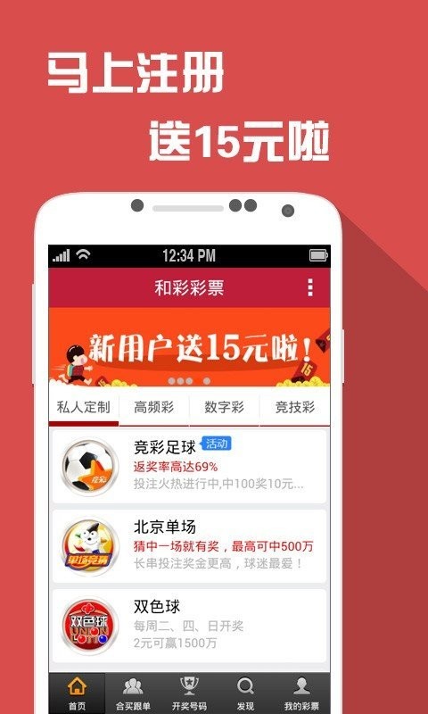 澳门开奖大全资料王中王|精选解释解析落实
