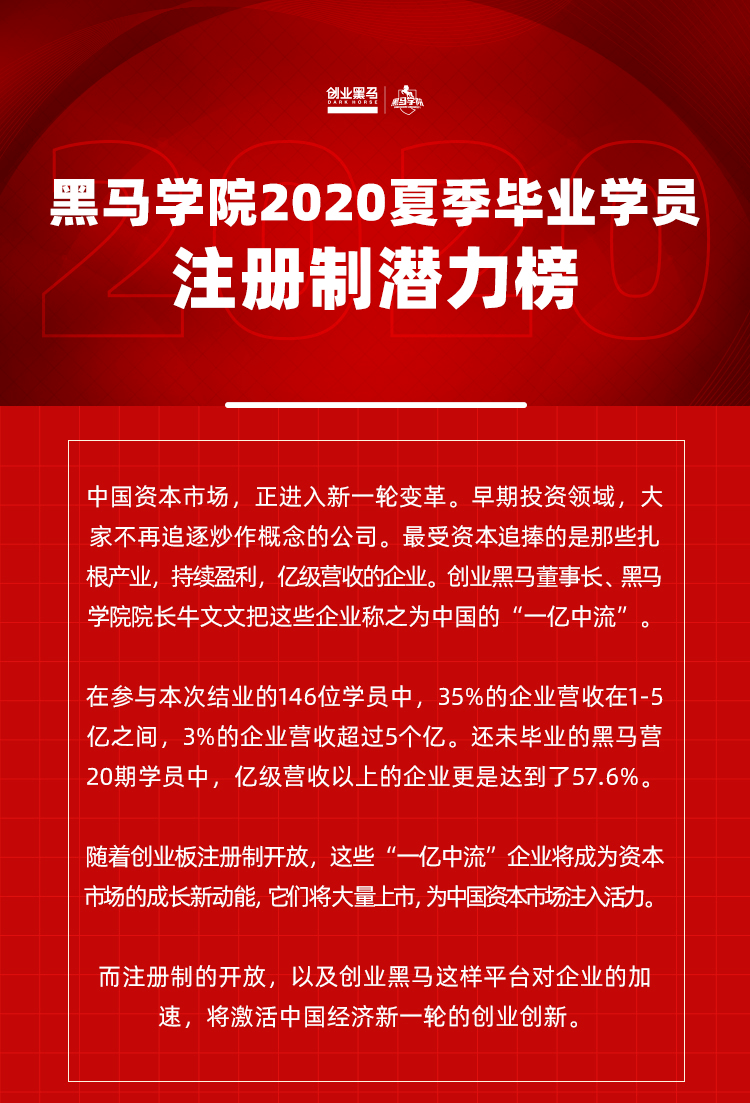 2024今晚香港开特马开什么|精选解释解析落实