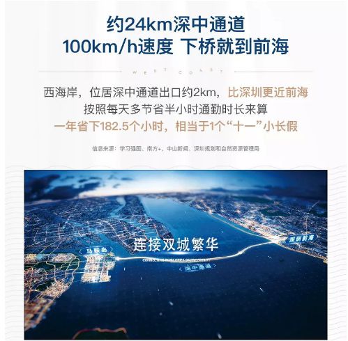 香港今晚开特马+开奖结果课|精选解释解析落实