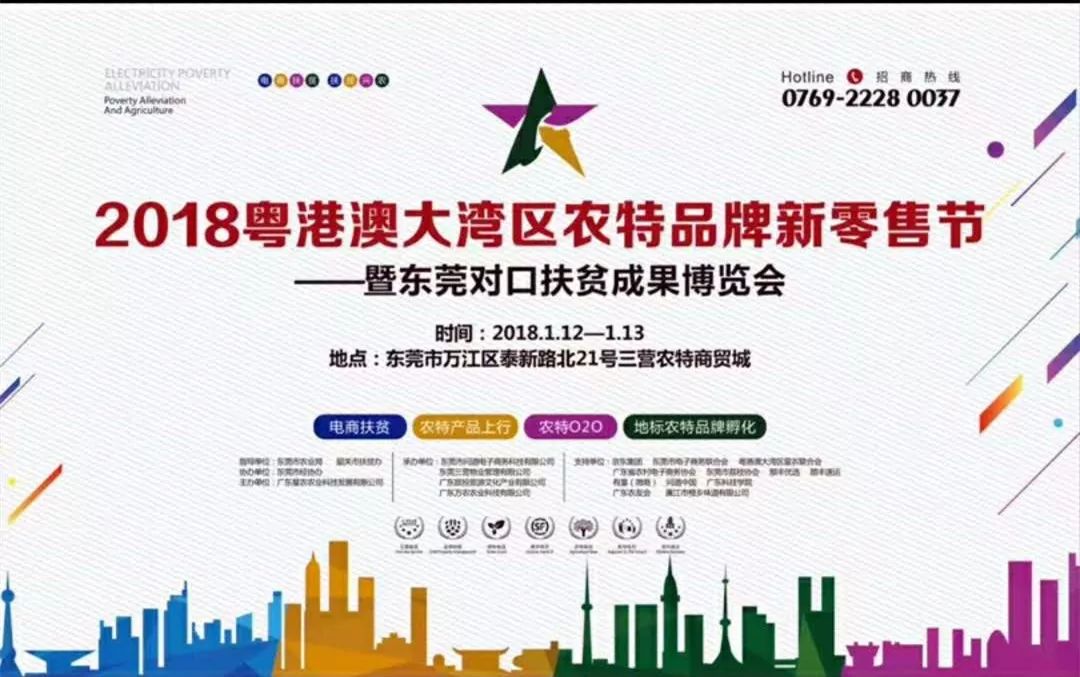 2024澳门特马今晚开奖网站|精选解释解析落实