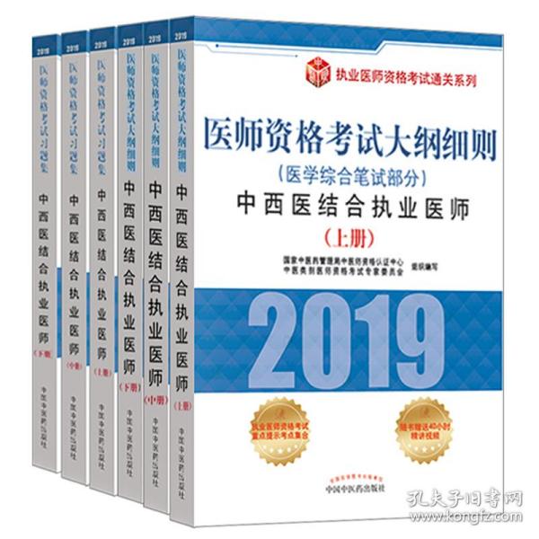 2024澳门精准正版澳门码|精选解释解析落实