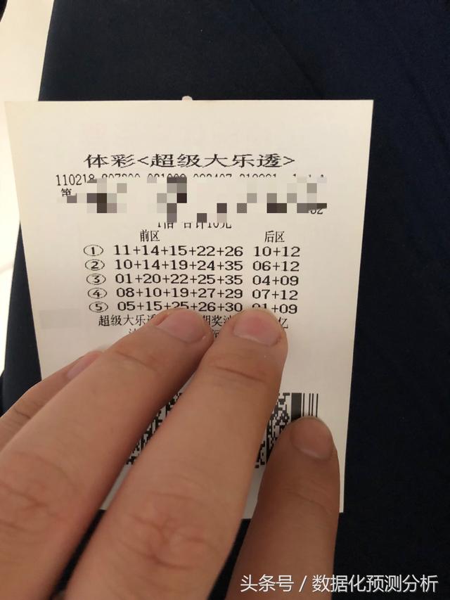 2024澳门码今晚开奖结果是什么|精选解释解析落实