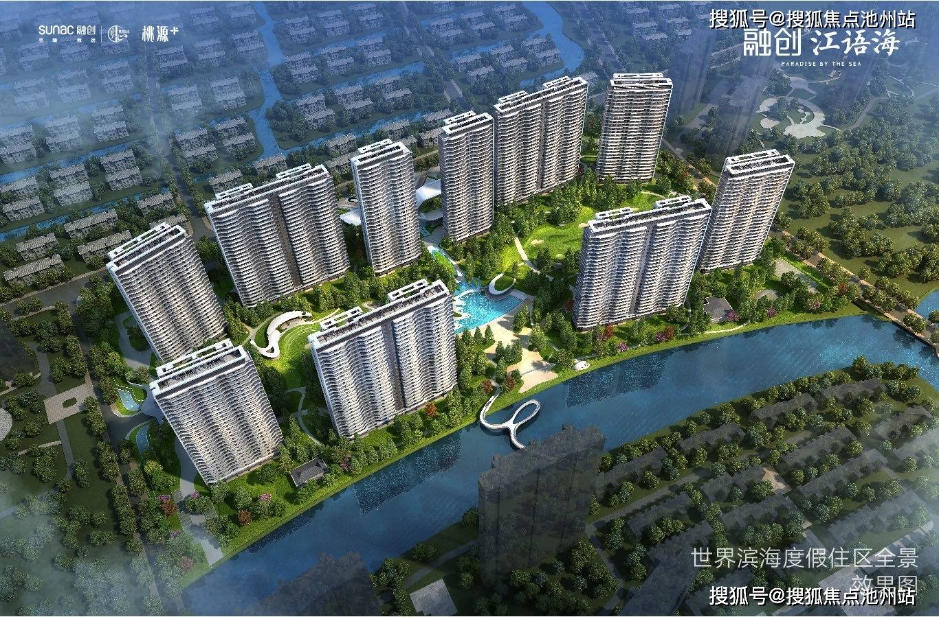 新澳天天开奖资料大全三中三|精选解释解析落实