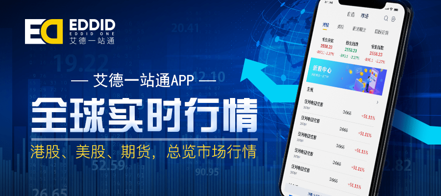 2024年香港免费资料推荐|精选解释解析落实
