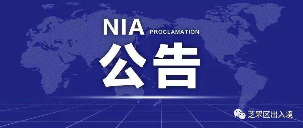 新澳门一码中精准一码免费中特|精选解释解析落实