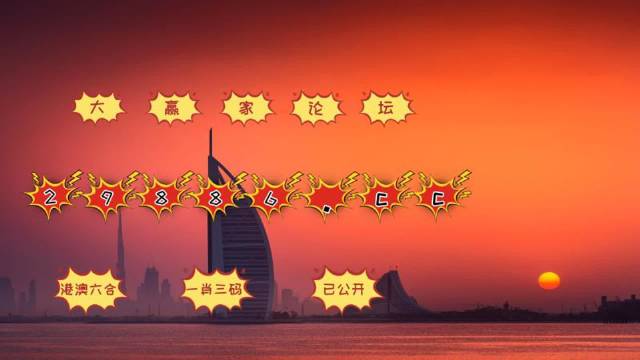 4949澳门天天彩大全|精选解释解析落实