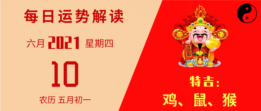 新澳天天开奖资料大全最新54期129期|精选解释解析落实