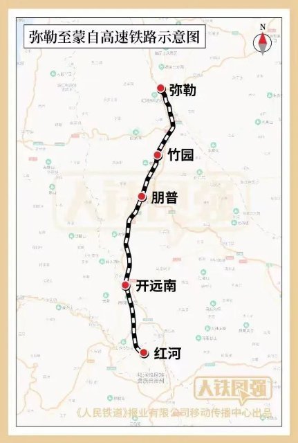 2024年12月15日 第9页
