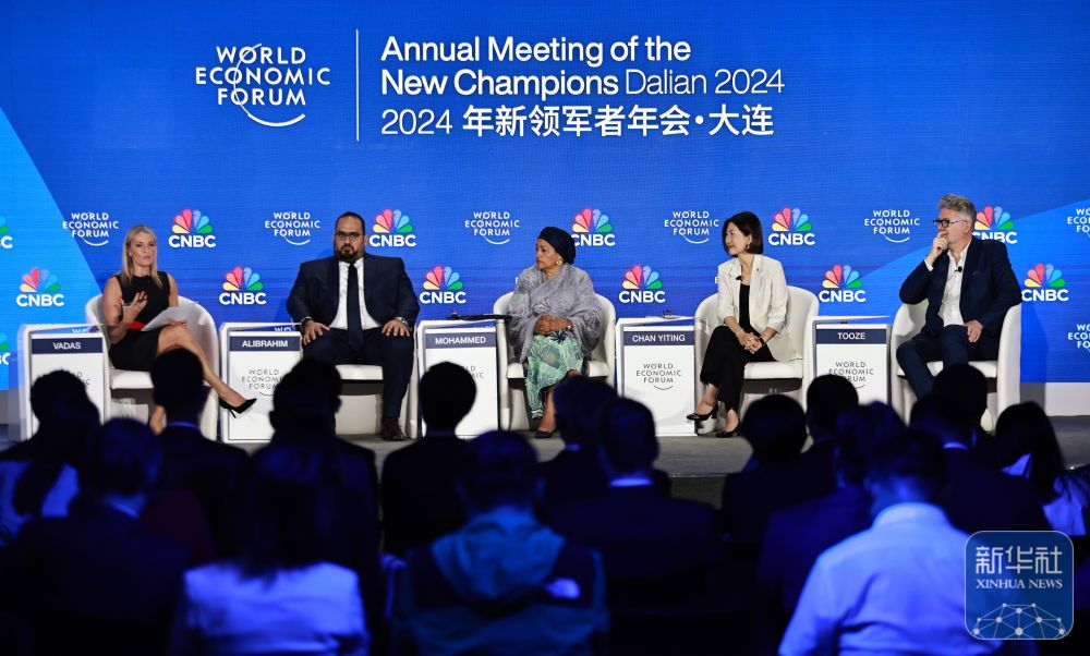「校招」鞍钢集团2025年校园招聘正式启动，探寻未来钢铁领域精英之旅